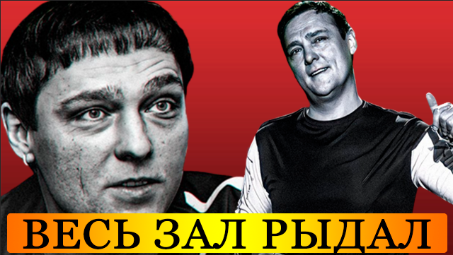 6613566_Na_Koncerte_Shatynova_VES_ZAL_RIDAL_V_ZAHLEB (640x361, 306Kb)