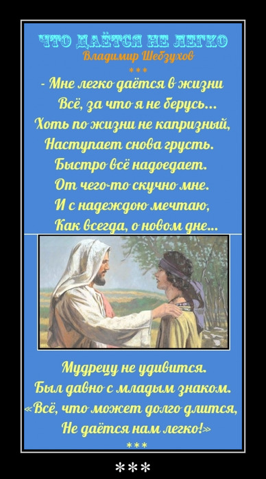   - (388x700, 101Kb)