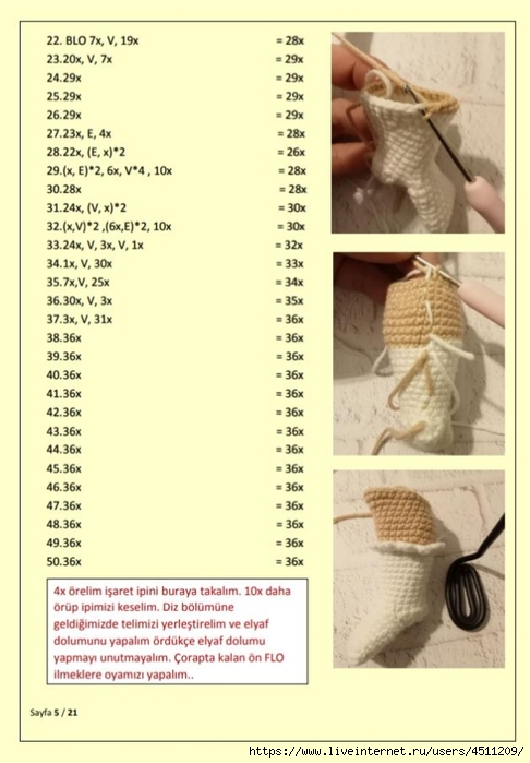 Screenshot_2022-07-08-15-32-17-471_com.google.android.apps.docs (486x700, 172Kb)