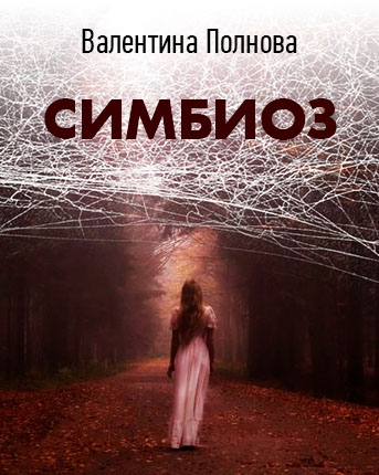 _ (343x430, 69Kb)