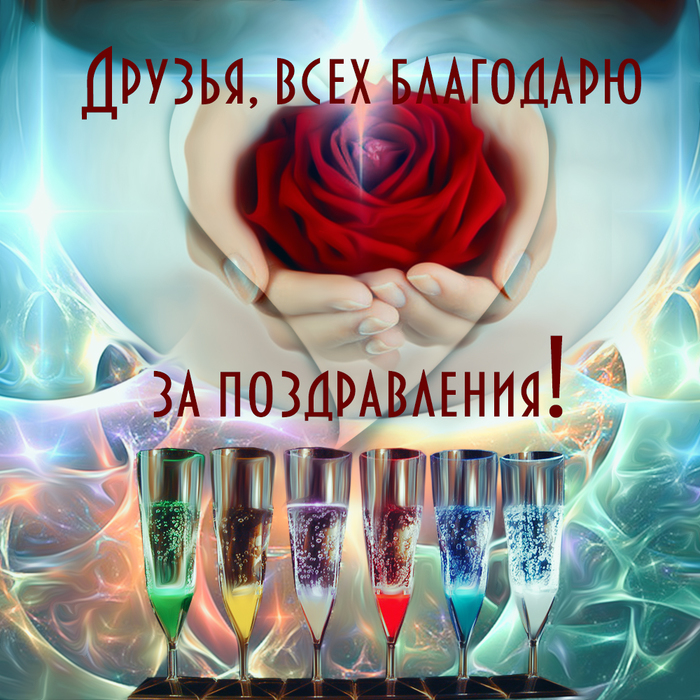  (700x700, 467Kb)