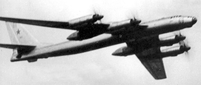 tu95-8 (700x296, 103Kb)