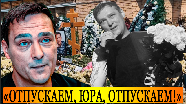 6613566_Nevozmojno_Sderjat_Slez_Poklonniki_Prostilis_s_Kymirom_Uriem_Shatynovim (642x359, 422Kb)