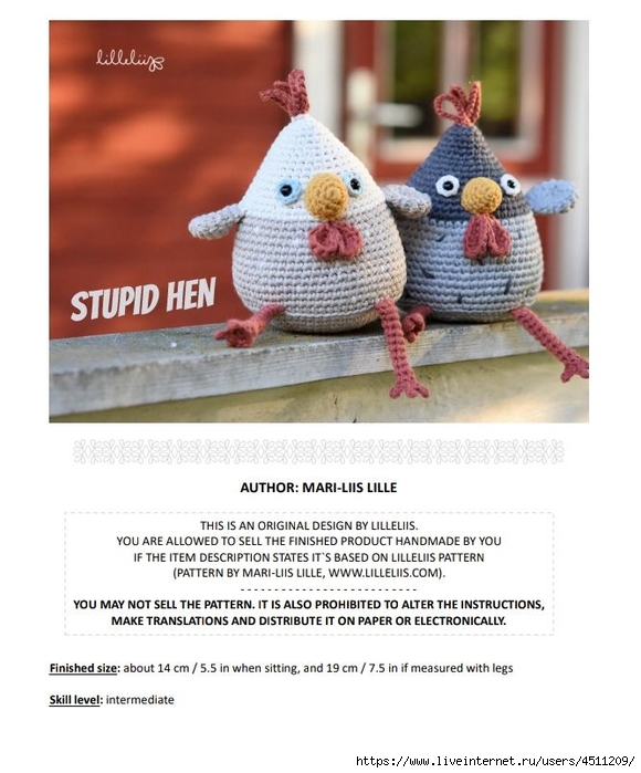 Screenshot_2022-07-08-16-29-55-178_com.google.android.apps.docs (580x700, 226Kb)