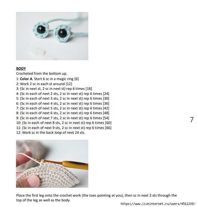 Screenshot_2022-07-08-16-30-08-945_com.google.android.apps.docs (665x698, 140Kb)