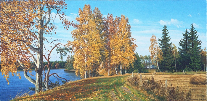1484722981_29-oseni-uzor-zolotoy (700x343, 394Kb)