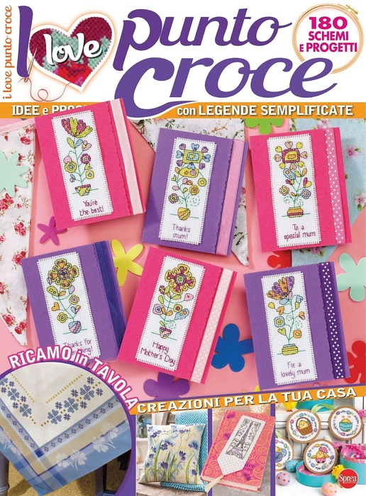 I Love Punto Croce №10 2021 (1) (516x700, 462Kb)
