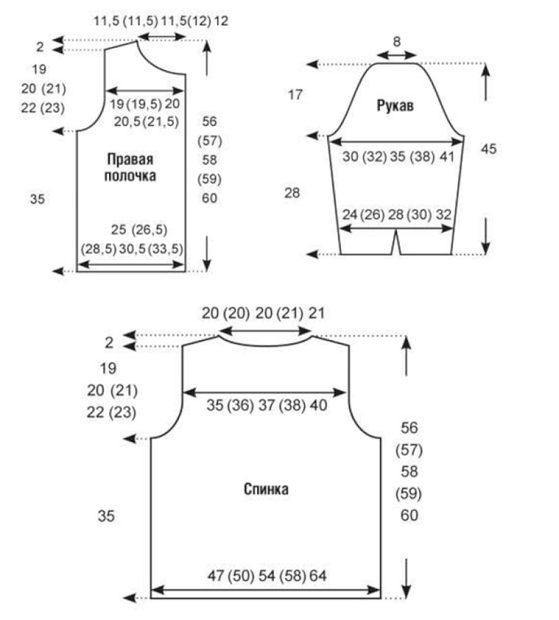 4e5c9a19 (631x700, 89Kb)