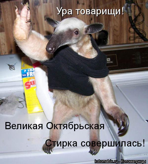 4743317_u (599x664, 61Kb)