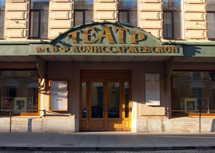 teatr-komissarzhevskoi (700x500, 68Kb)
