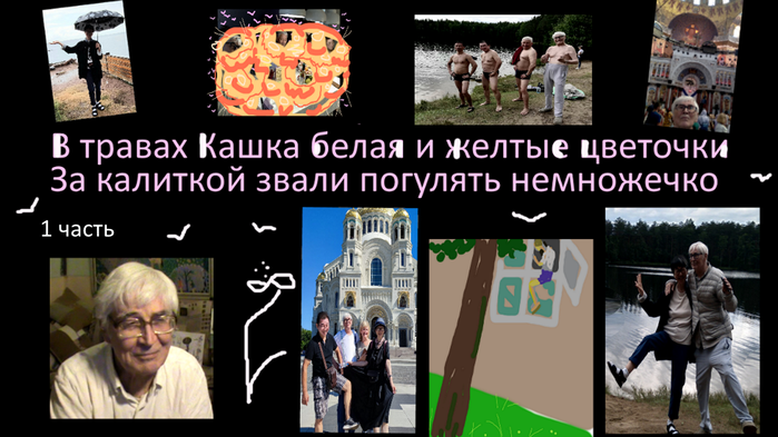1-_---1---900 (700x393, 315Kb)