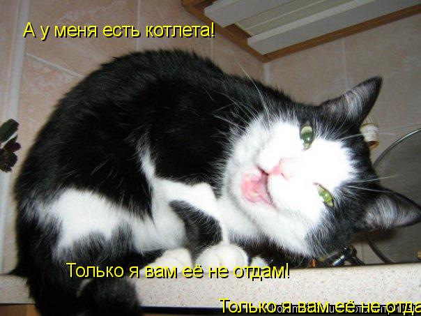4743317_5 (604x453, 47Kb)
