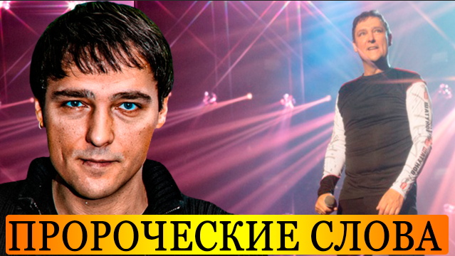 6613566_Snimok_ekrana_20220905_122725 (639x360, 396Kb)