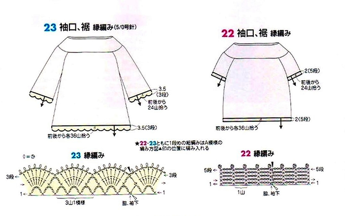 qcj9-K2kLrM (700x440, 179Kb)