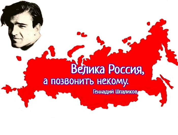 6587769_h1496 (700x531, 162Kb)
