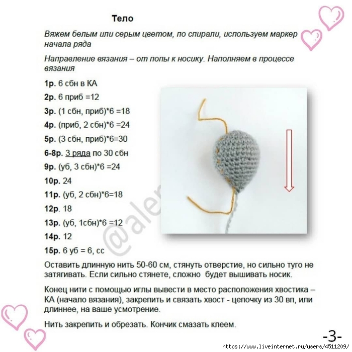 avJg3bztUjE (700x700, 219Kb)