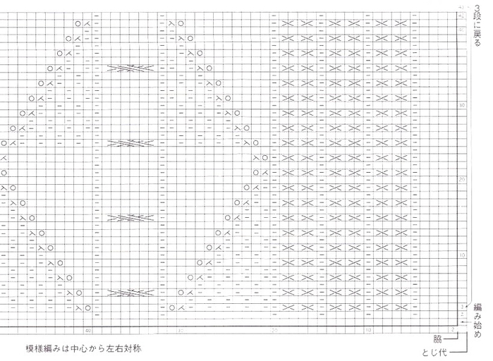 !0а1в1 (700x512, 253Kb)