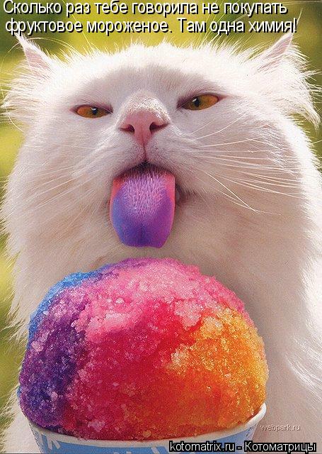 4743317_TX (455x640, 75Kb)
