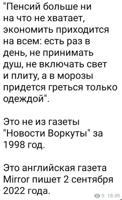 1в (427x700, 119Kb)