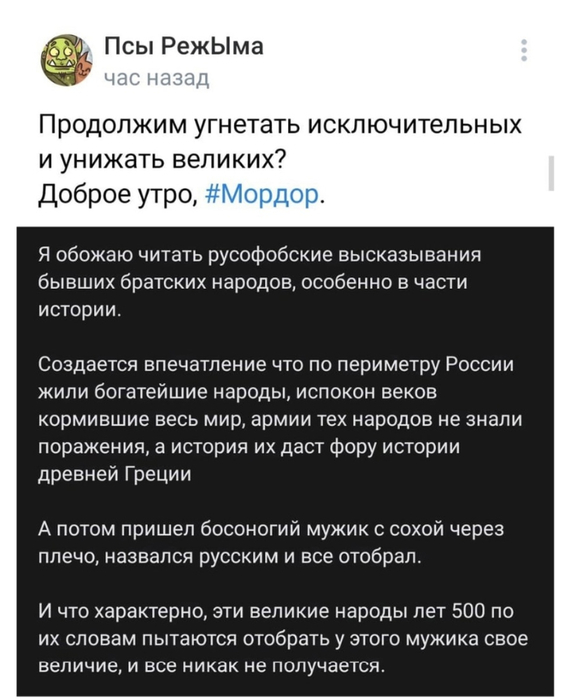 https://img0.liveinternet.ru/images/attach/d/3/158/486/158486838_2SSSSRRyoR.jpg