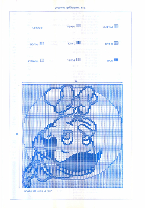 0 (48) (490x700, 358Kb)