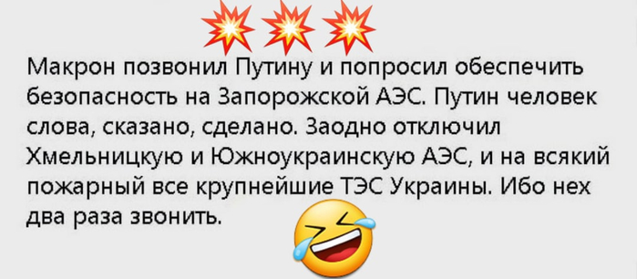 1п (700x306, 122Kb)