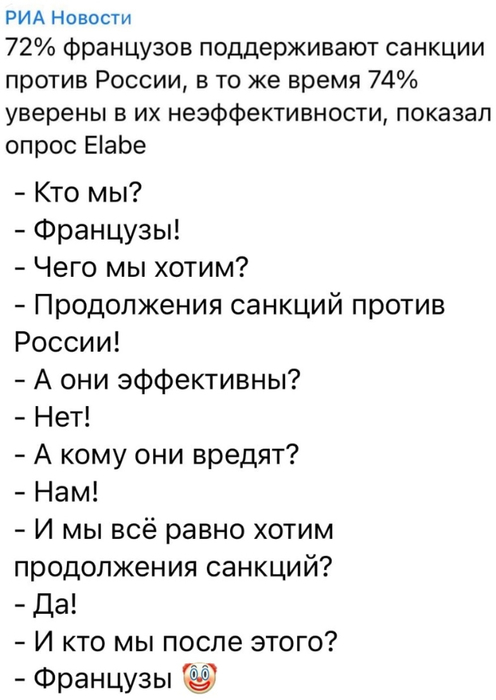 6фр (496x700, 117Kb)