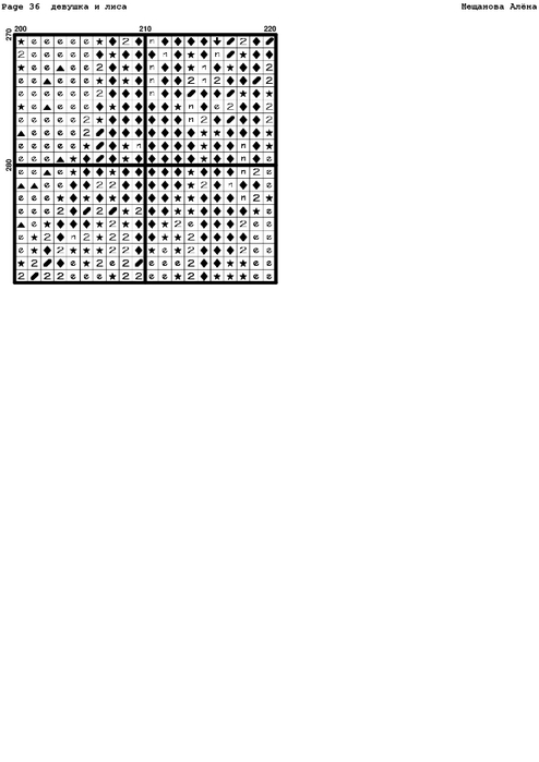 IFiIeBPk_o (494x700, 64Kb)