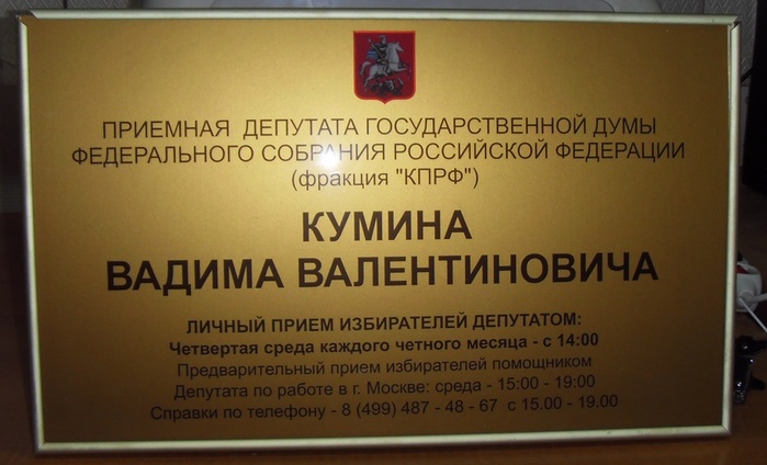  (700x424, 93Kb)