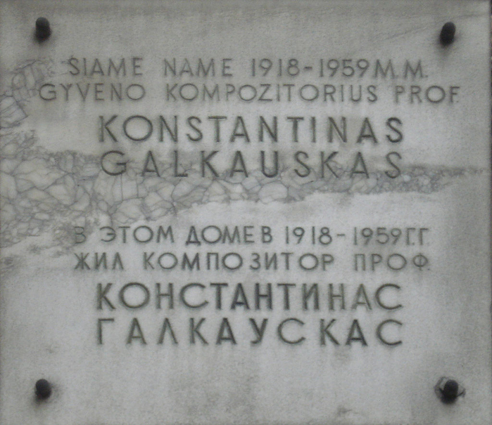 Galkauskas_plaque (700x605, 433Kb)