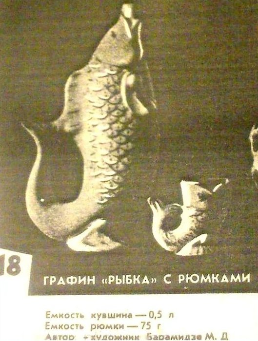 5402287_bigpicture_ru_scale_1200_85 (529x700, 79Kb)