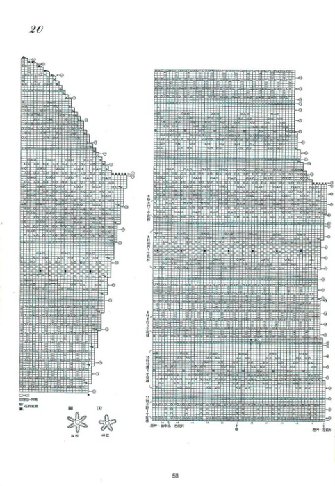 60 (482x700, 287Kb)