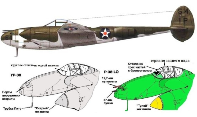04 P-38D (645x383, 125Kb)