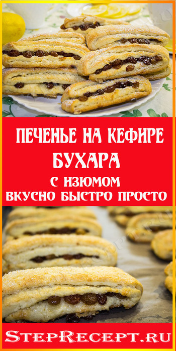- (350x700, 128Kb)
