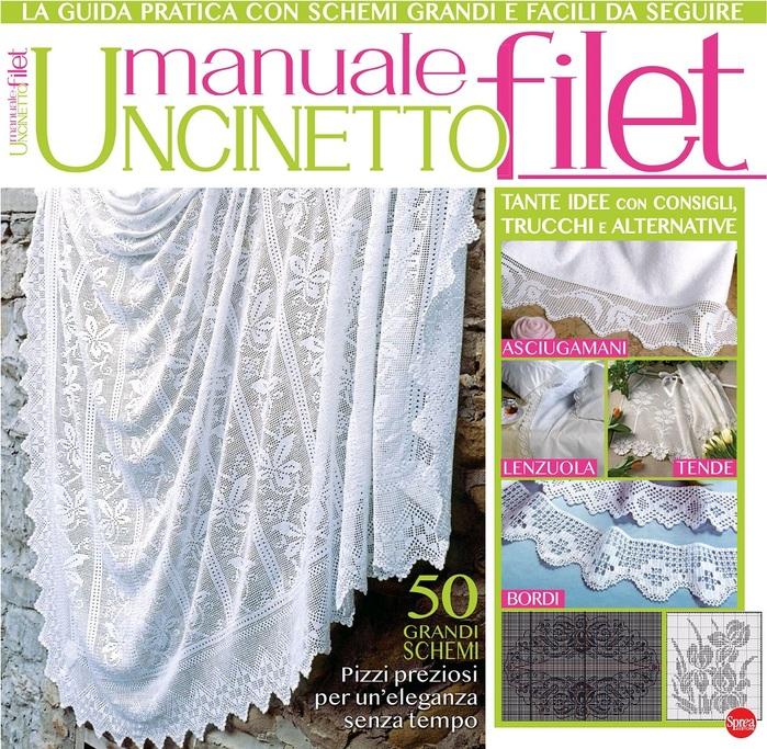 Uncinetto Manuale Filet №6 2022 (1) (699x683, 535Kb)