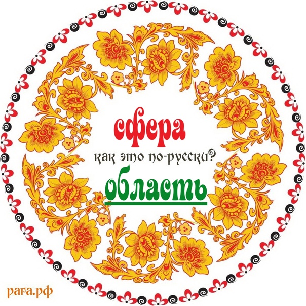   (604x604, 206Kb)