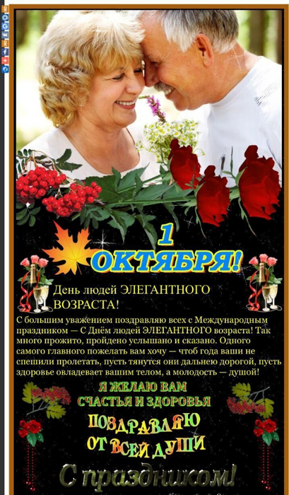 3й1 (409x700, 382Kb)
