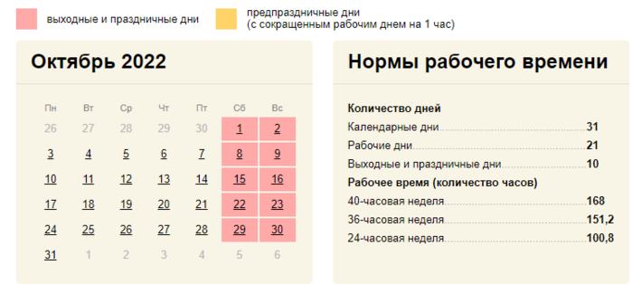 CCleanerBrowser_HJpkctMlre (700x314, 90Kb)
