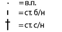  (200x104, 6Kb)