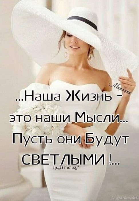 3416556_fe96ad414d4797b8745c2cc0c0b45b4b (486x700, 47Kb)