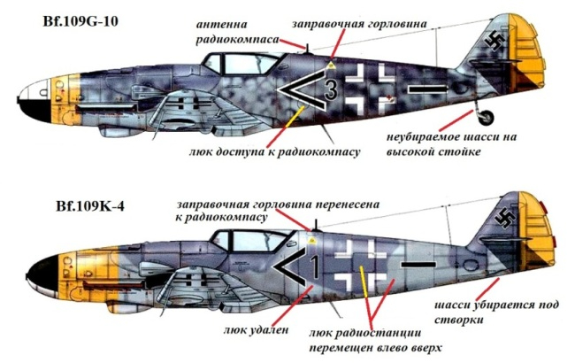 11 Bf.109G-10 и К (650x410, 172Kb)