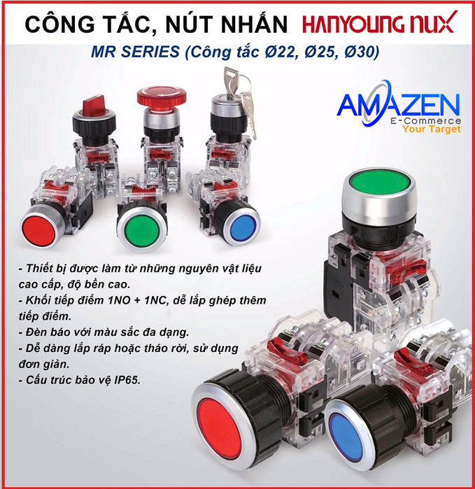 cong-tac-nut-nhan-thiet-bi-dien-amazen (679x700, 415Kb)