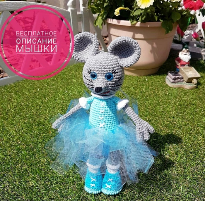 Screenshot_2019-08-22-20-02-13-830_com.android.browser (700x688, 959Kb)