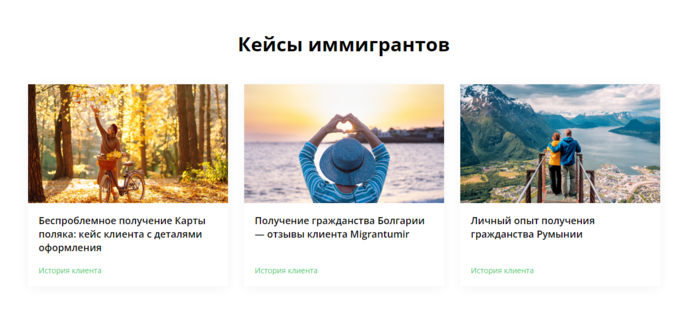 7379489_Keisi_migrantov (700x310, 188Kb)