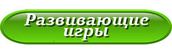 4 (250x79, 9Kb)