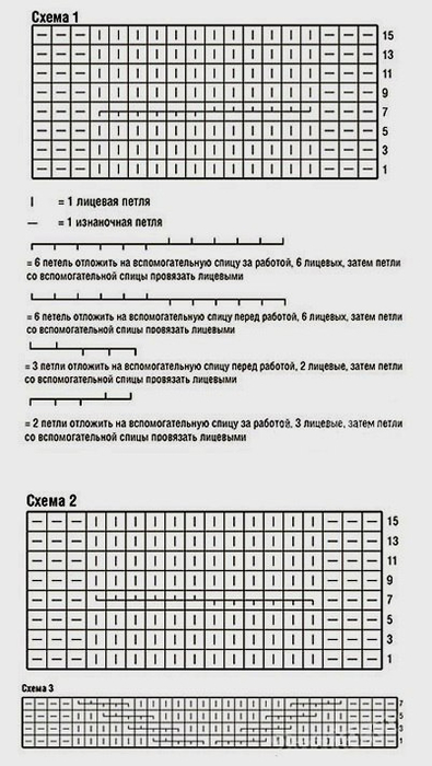  (395x700, 213Kb)