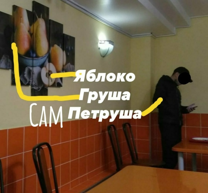 7006 юмор (700x647, 99Kb)