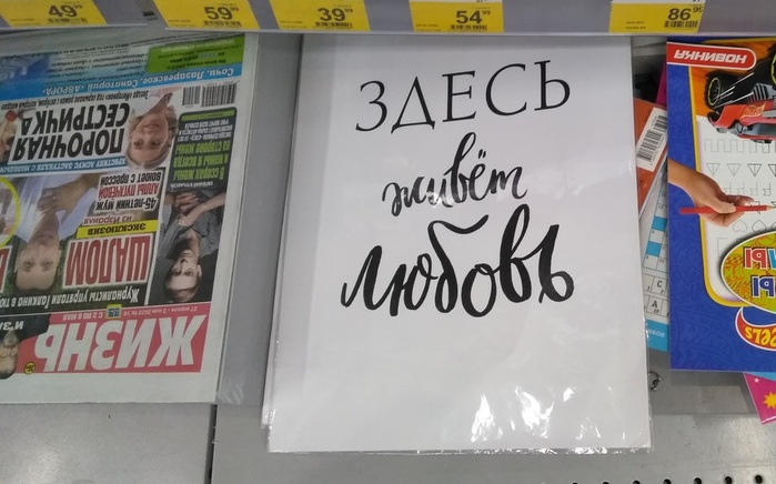 изображение_2022-10-11_195812394 (699x436, 364Kb)