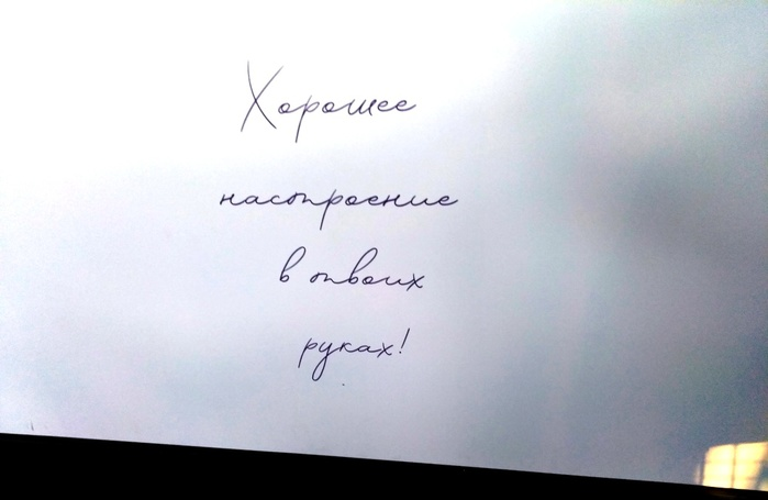 изображение_2022-10-12_140619609 (699x455, 247Kb)