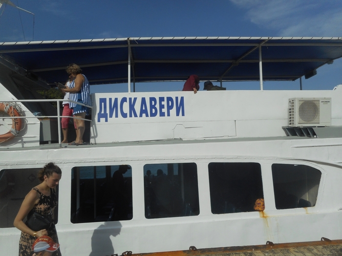 4878453_DSCN6223 (700x525, 222Kb)